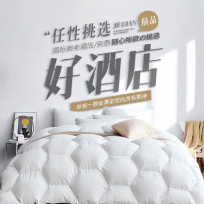 长寿酒店民宿小程序商城制作